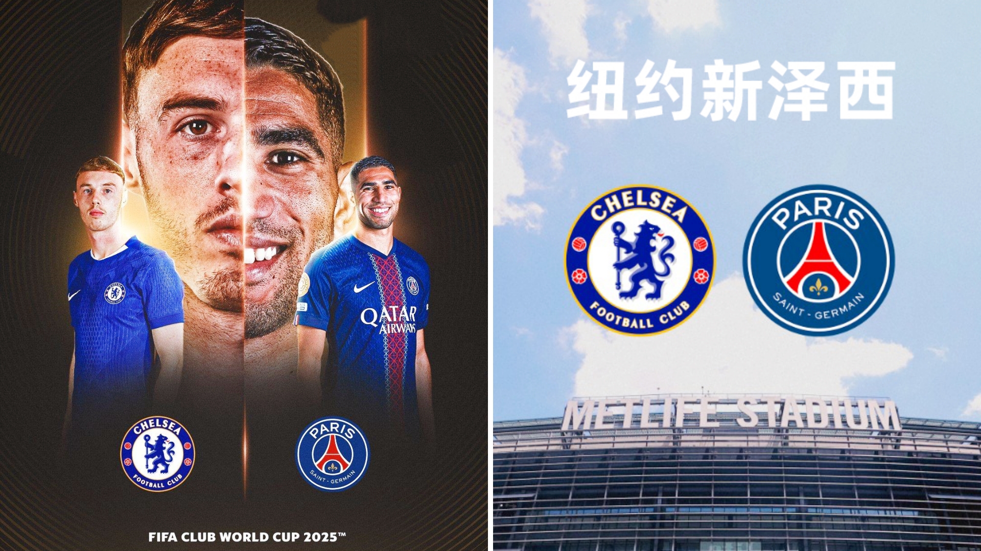 开云首页体验-包含巴黎圣日耳曼训练开放日；国际比赛日迎来里程碑引欢呼；意大利杯在即；球队文化再被提及的词条