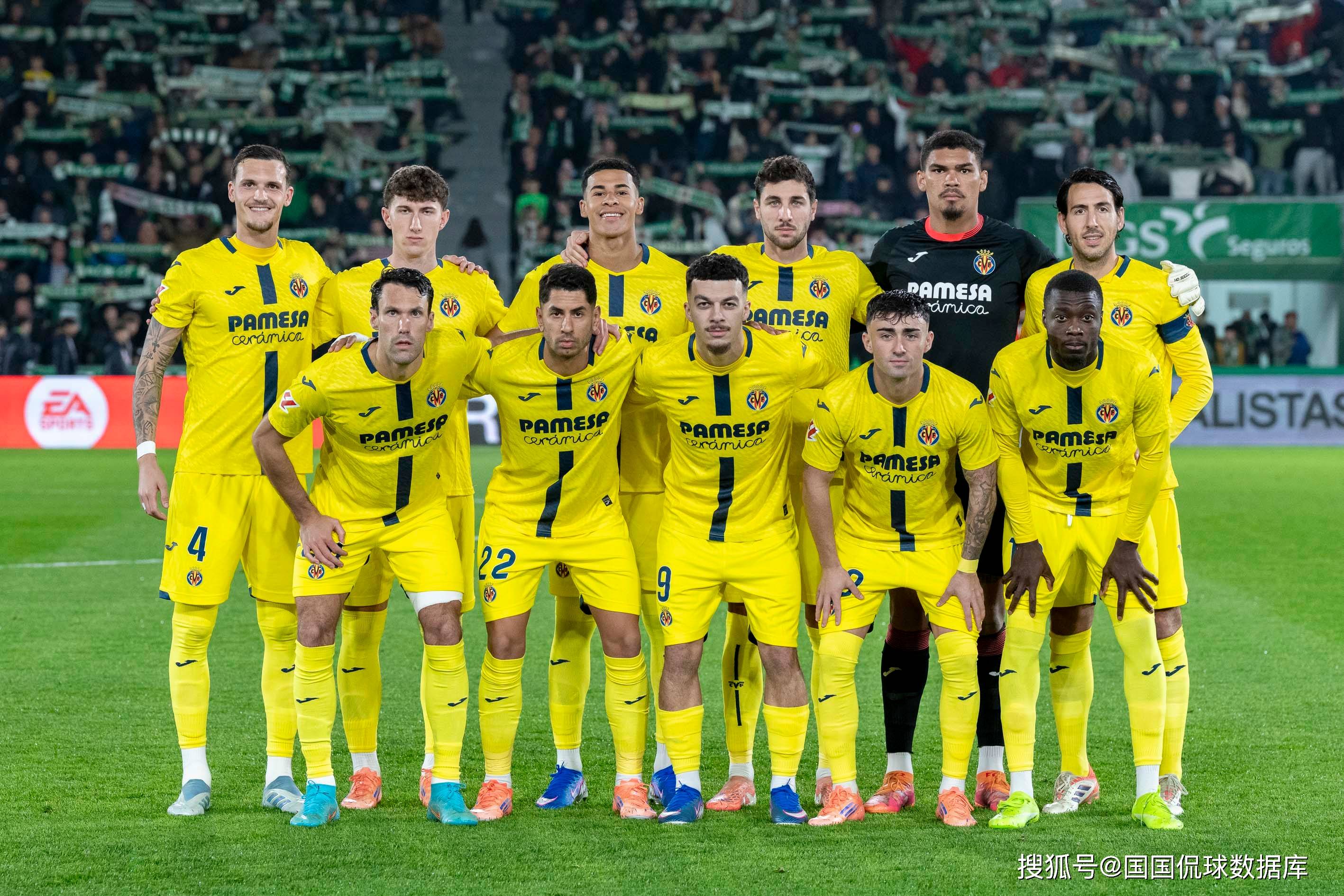 开云首页入口-比勒菲尔德首次晋级德国杯决赛