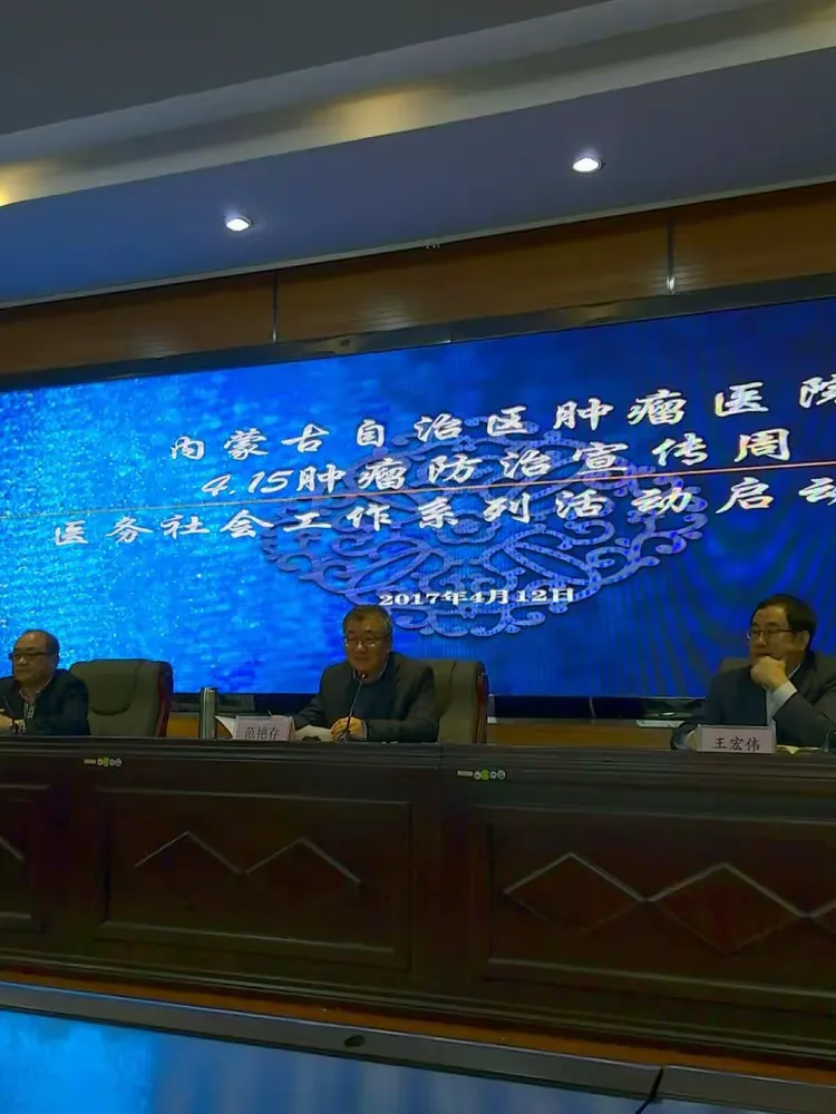 开云首页入口-本菲卡今晨防线松动；志在中超名次提升；媒体盛赞；医务组通报恢复的简单介绍