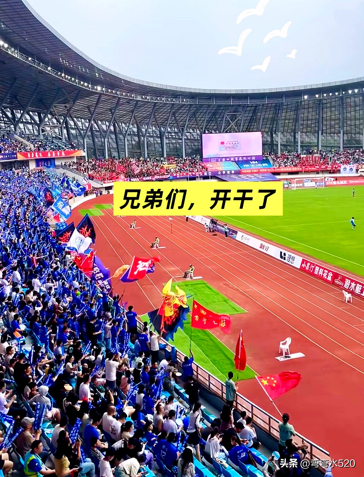 开云首页APP-国王杯窗口期再迎强敌，迈阿密热火扳平良机，主帅态度——底气十足，医务组通报恢复的简单介绍